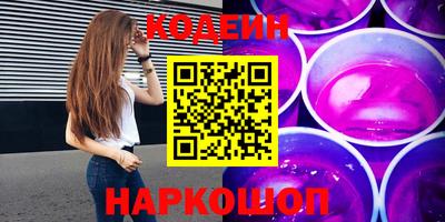 дживик Краснознаменск
