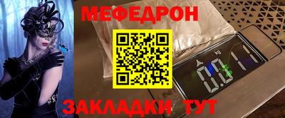 индика Краснодар