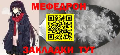 индика Краснодар