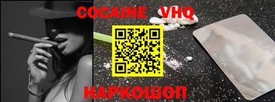индика Краснодар
