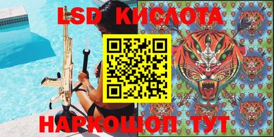 дживик Краснознаменск