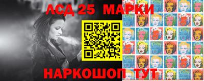 индика Краснодар