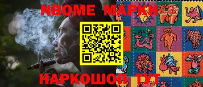 индика Краснодар