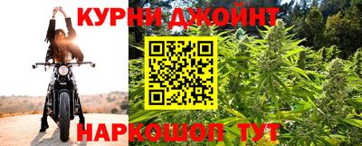 дживик Краснознаменск