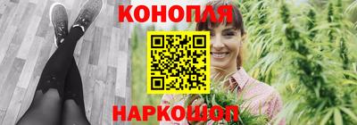 дживик Краснознаменск