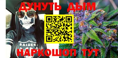 индика Краснодар