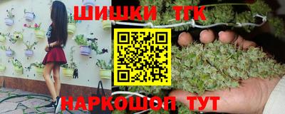 дживик Краснознаменск