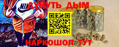 индика Краснодар