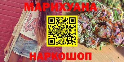 прущий лед Краснокаменск