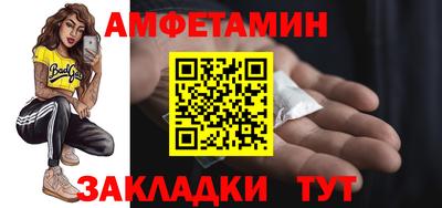 индика Краснодар