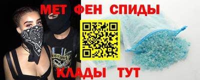 индика Краснодар