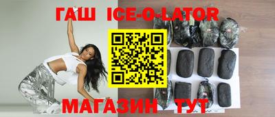 индика Краснодар