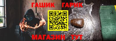 индика Краснодар