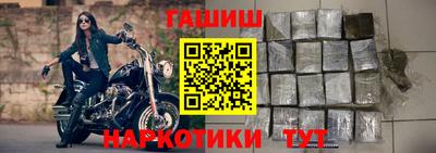 дживик Краснознаменск