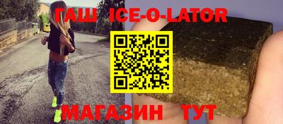 индика Краснодар