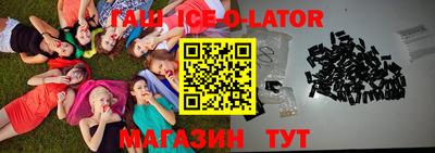 дживик Краснознаменск
