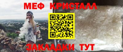 индика Краснодар