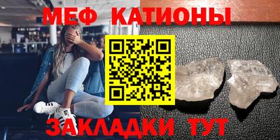 дживик Краснознаменск